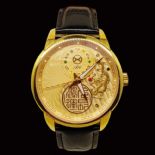 毕达哥拉斯PG手表—龙表